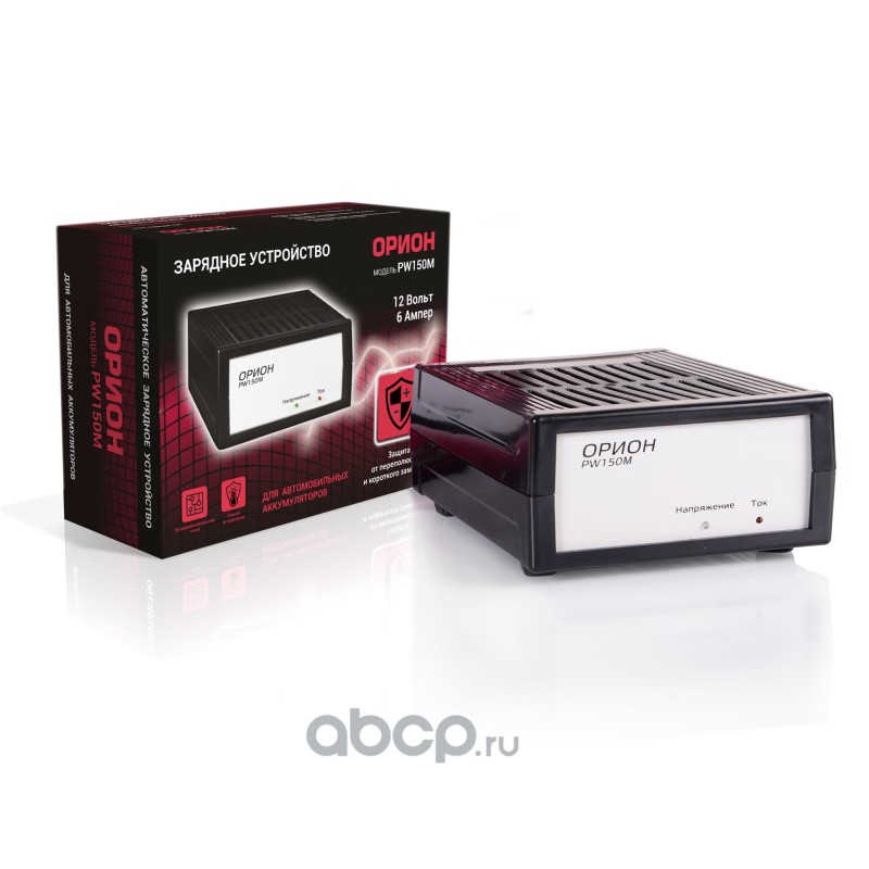 ОРИОН ZAR150M Устройство зарядное ОРИОН PW 150М (импульсное) Кислотные АКБ 45-65Ач 12В Оборонприбор (Россия)