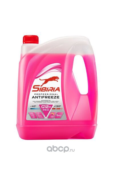 SIBIRIA805600Антифриз G-12+ (5кг)